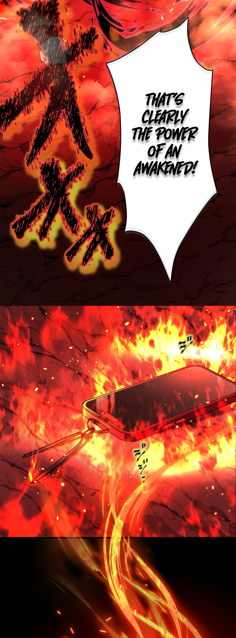 Revenge of the Unrivaled Streamer Chapter 1 116